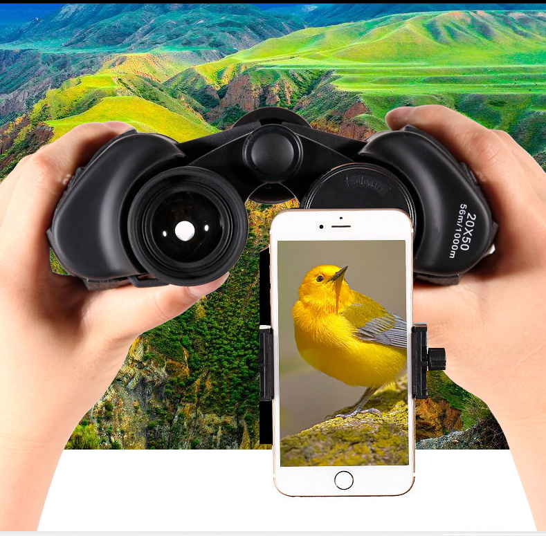 Binoculars